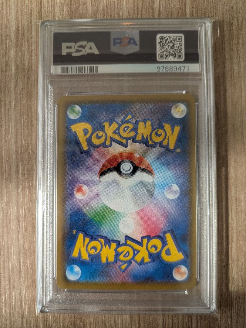 【PSA10】ミュウ UR 25th｜ポケモンカードゲーム 25周年