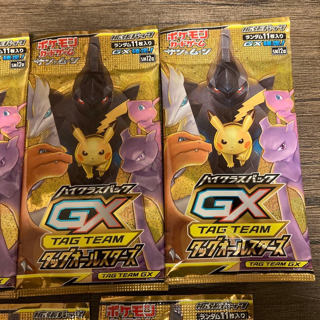 ポケモンカードゲーム　タッグオールスターズ　7パックセット