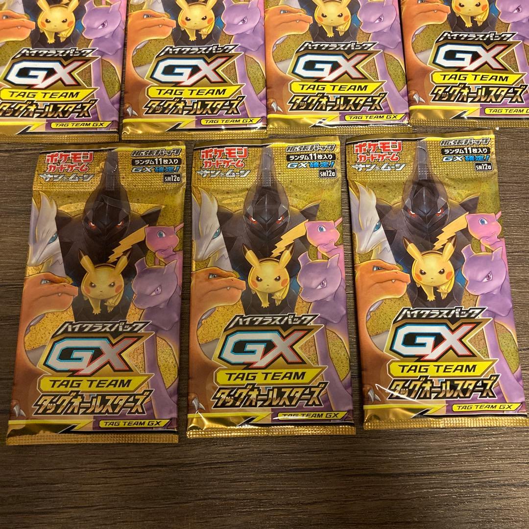 ポケモンカードゲーム　タッグオールスターズ　7パックセット