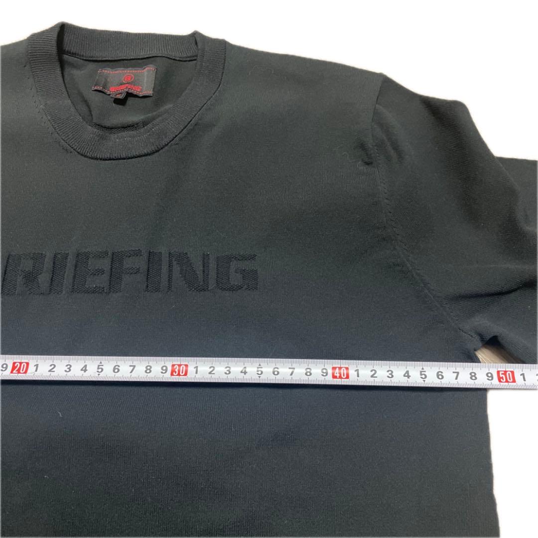 【新品未使用】BRIEFING ブリーフィング サンプル品クルーネックセーター