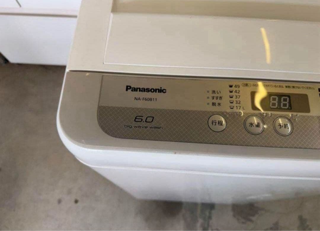 2018年式 6kg Panasonic 洗濯機 NA-F60B11