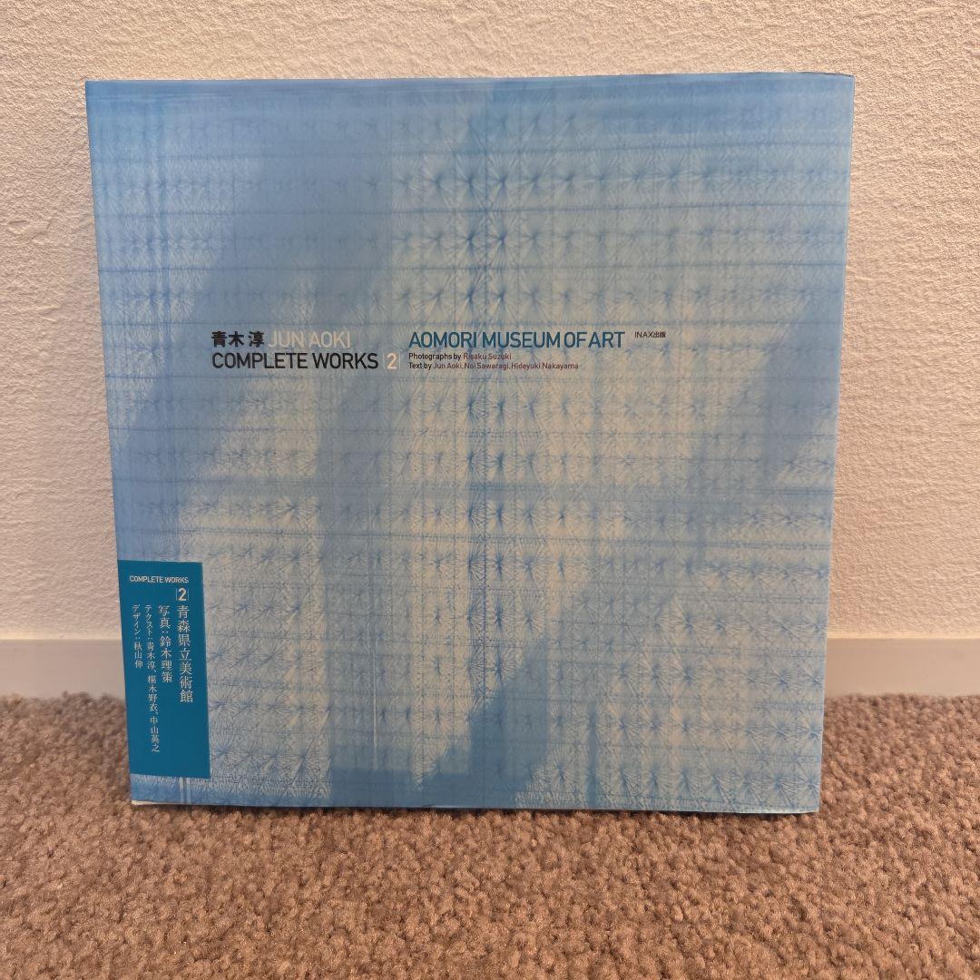 青木淳Jun Aoki complete works 2