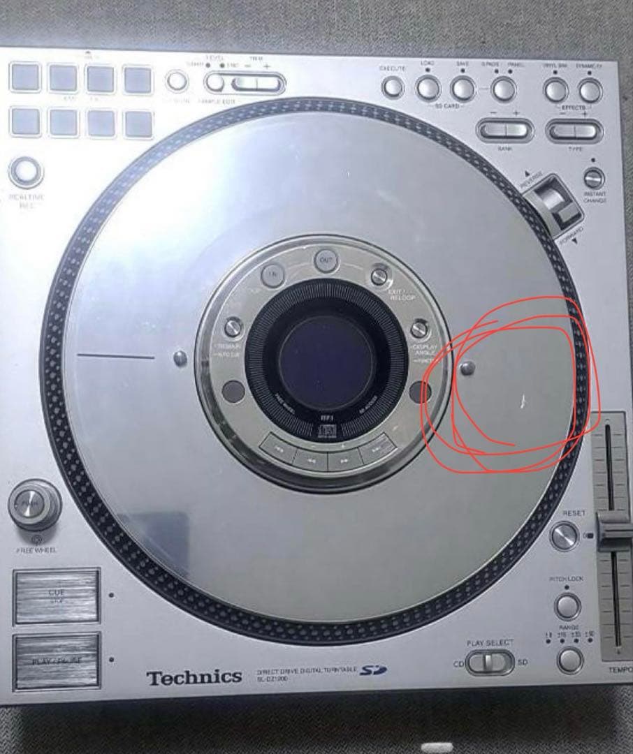DJ機材 Technics SL-DZ1200 digital turntable