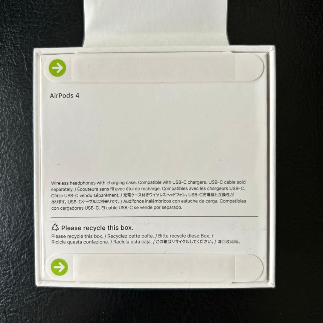 新品未使用♡AirPods 4 本体 ホワイト
