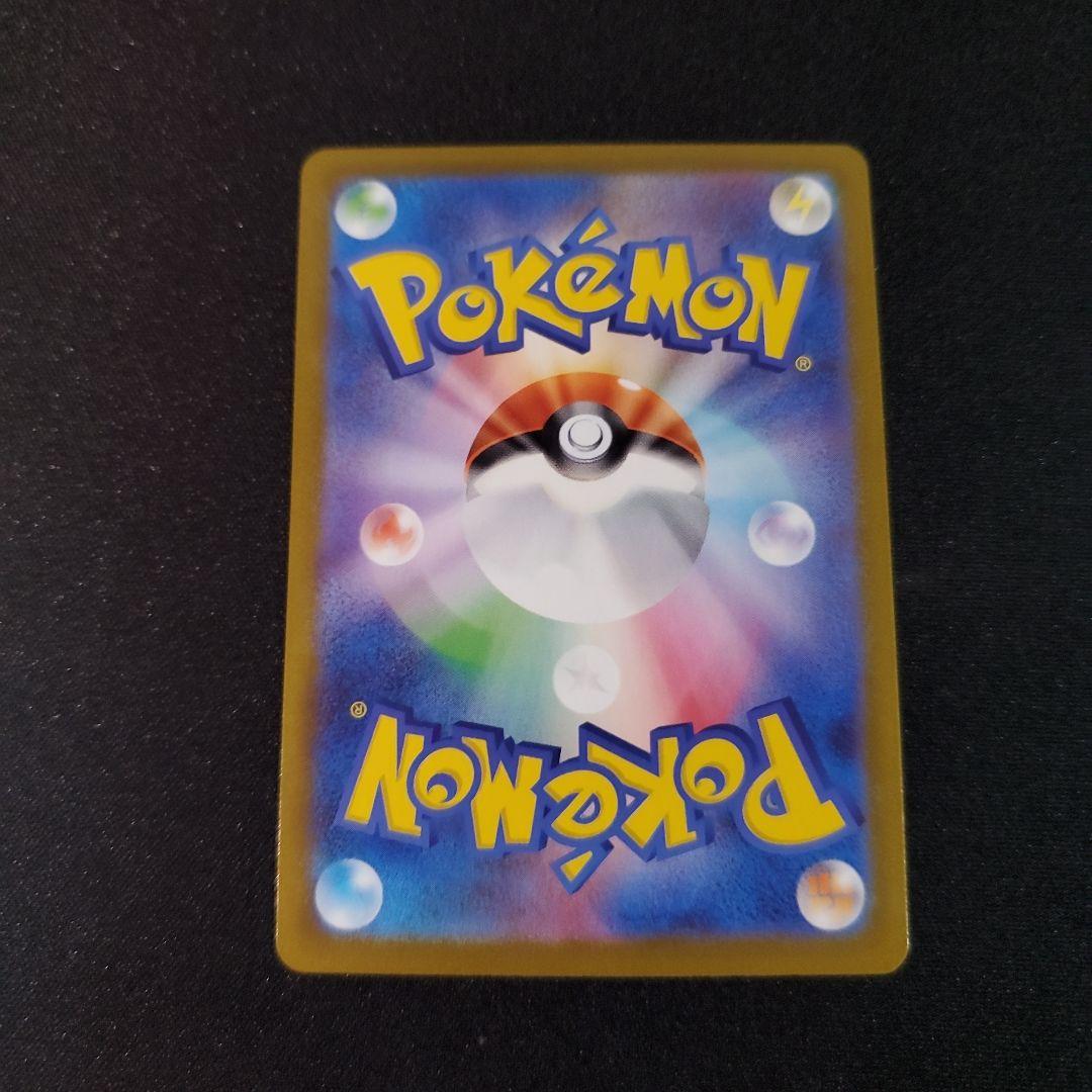 ロケット団のミュウツー　CL勝利賞