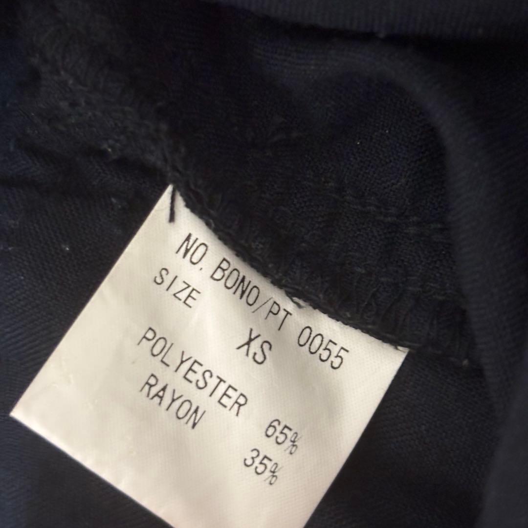 LGB ボノ パンツ