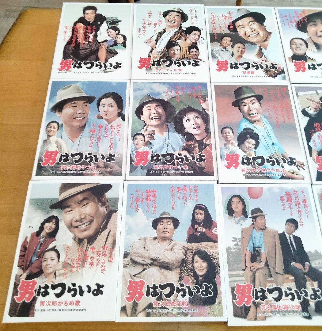男はつらいよ DVD 全巻53枚組