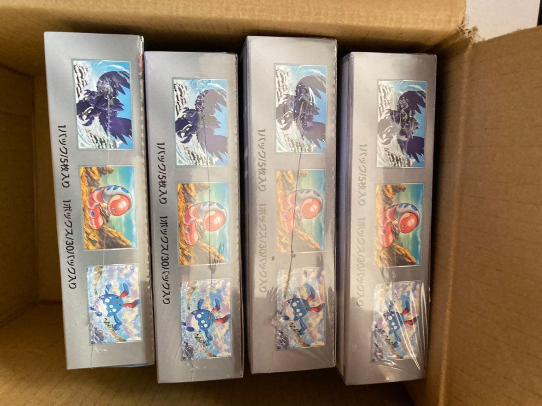 スノーハザード　シュリンク付き　未開封BOX ボックス