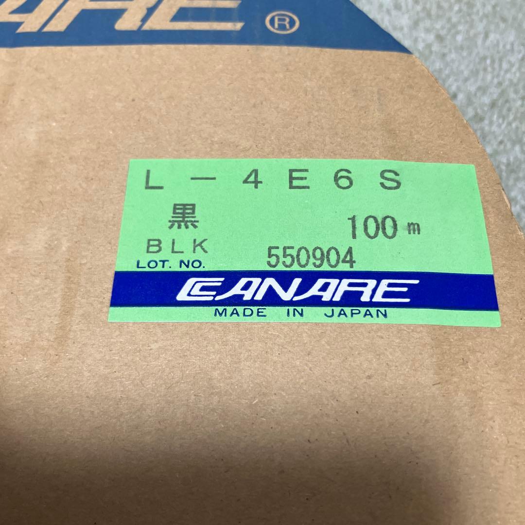 あ*め様 【新品】CANARE L-4E6S 黒 100m