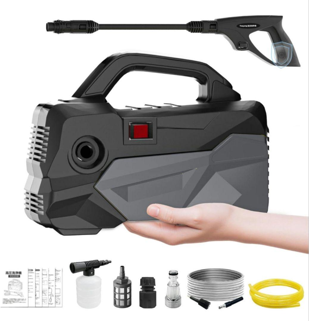 ♡1点物♡超軽量　高圧洗浄機　コンパクト A4用紙サイズ 洗車　小型高圧洗浄音
