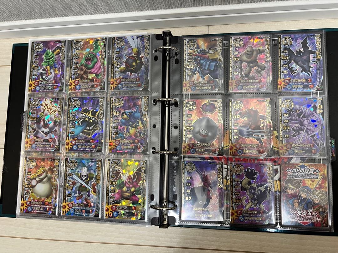 と*ろ様 ドラゴンクエストモンスターバトルロード ロトモンスターカード コンプセ