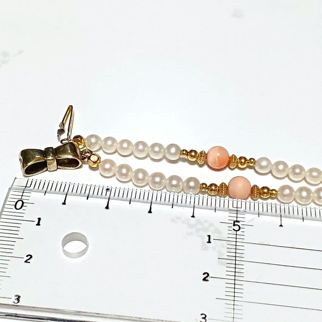 値下げ不可　あこや真珠　ベビーパール　珊瑚　リボン　ネックレス　シルバー