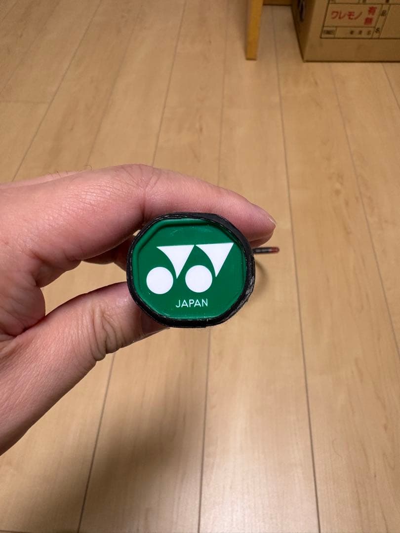 【美品】YONEX ARCSABER 11 PRO 3U5 国内正規品