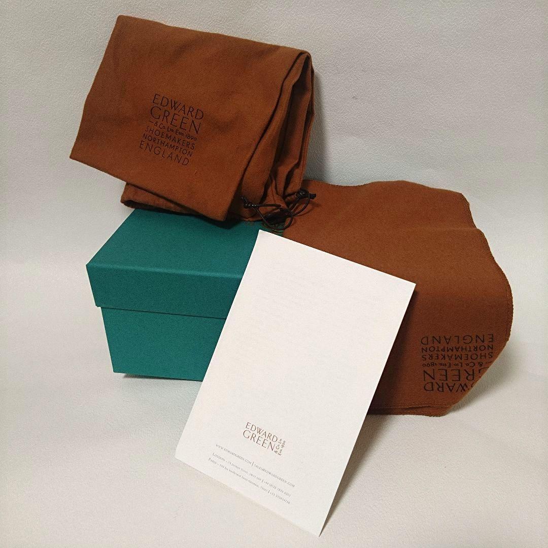 【極美品】EDWARD GREEN　CHELSEA　E202　 7·71/2