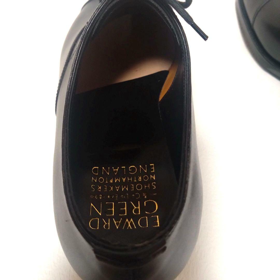 【極美品】EDWARD GREEN　CHELSEA　E202　 7·71/2