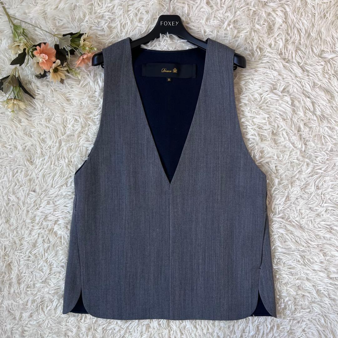 DRAWER ドゥロワー ヘリンボーン ノースリーブ Vネック ジレ ブラウス