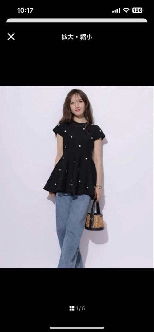 新品✨アプワイザーリッシェ　ドットチュニック　泉里香　ニット　ブラウス　ハート