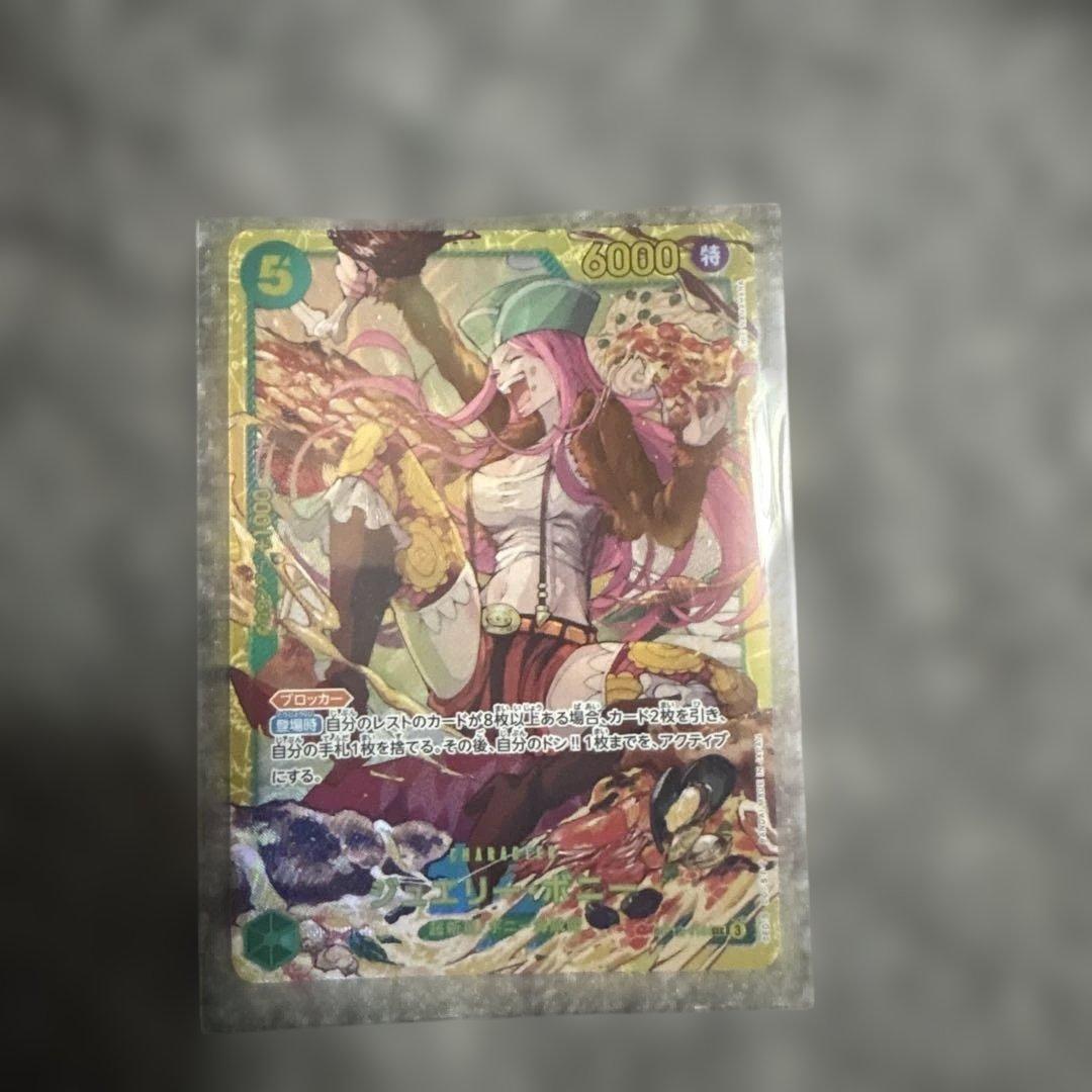 ワンピースカード 師弟の絆 ボックス　バラ５枚 付き