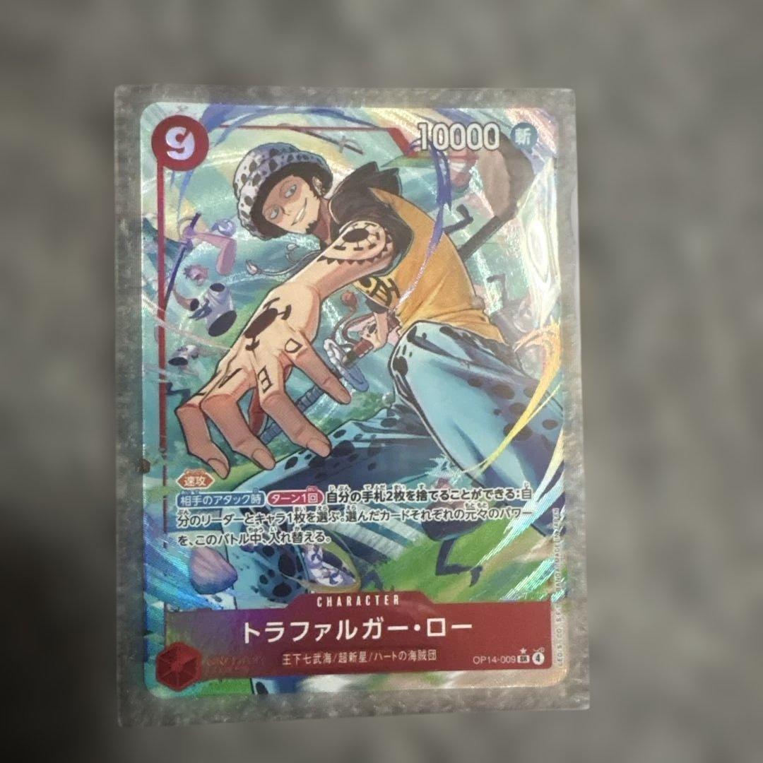 ワンピースカード 師弟の絆 ボックス　バラ５枚 付き