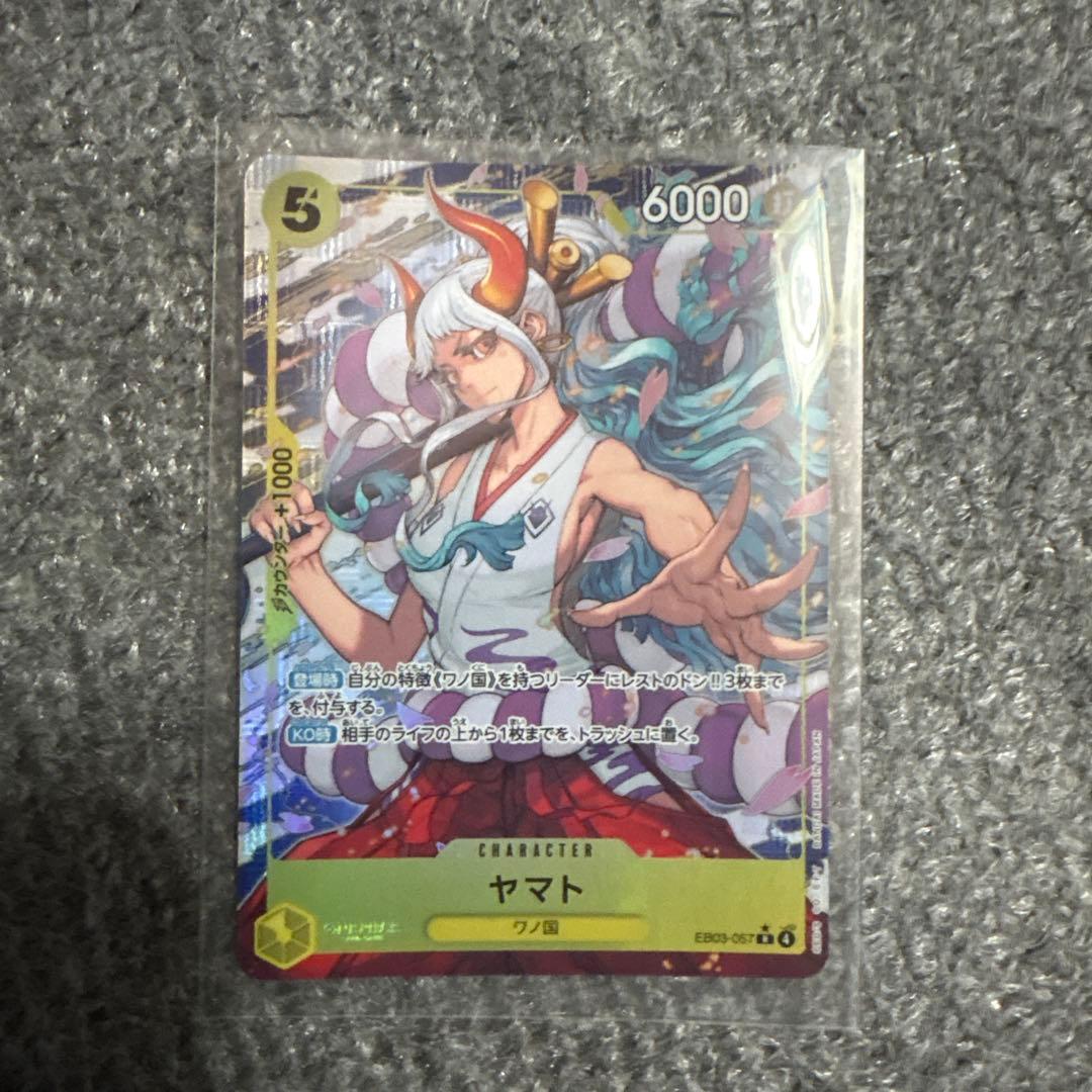 ワンピースカード 師弟の絆 ボックス　バラ５枚 付き