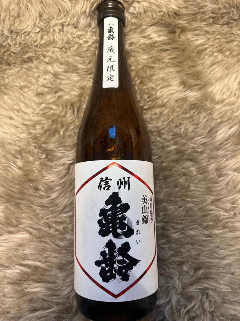 ★蔵元限定　信州亀齢 日本酒 720ml 4本セット 純米吟醸