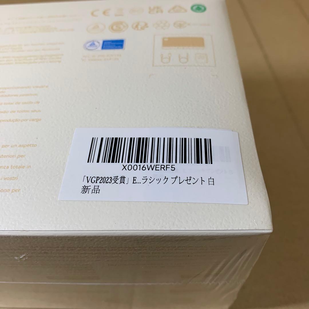 新品未開封　Edifier MP230 ワイヤレス 小型 スピーカー