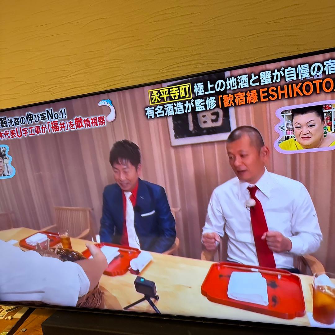 愛知発　引き取り限定特価　65プラビアCTモデル 液晶テレビ 本体