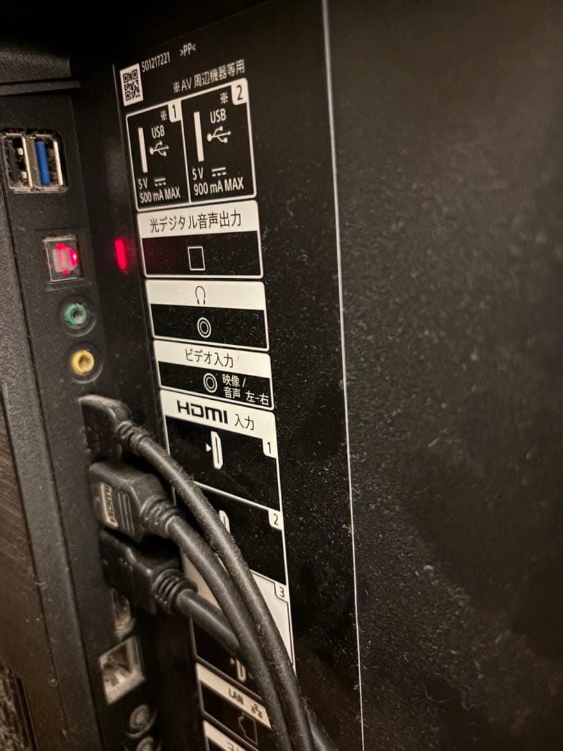 愛知発　引き取り限定特価　65プラビアCTモデル 液晶テレビ 本体