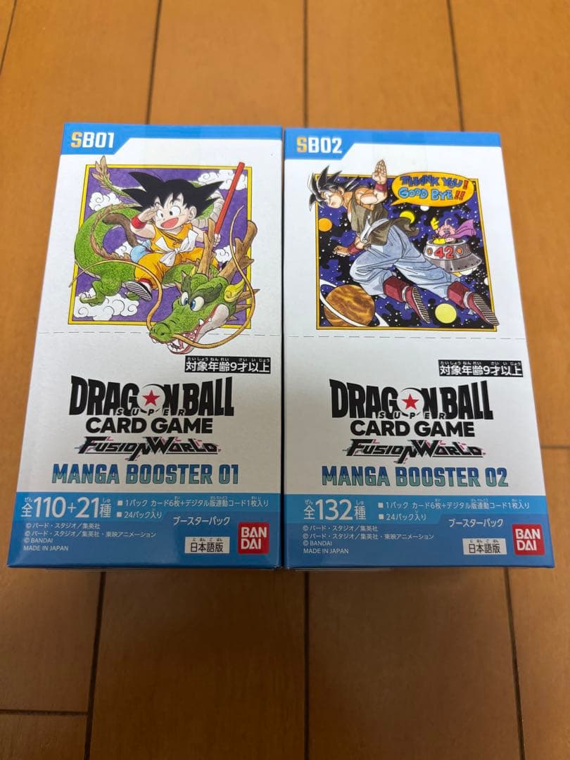マンガブースター MANGA BOOSTER 01 & 02 未開封 Box