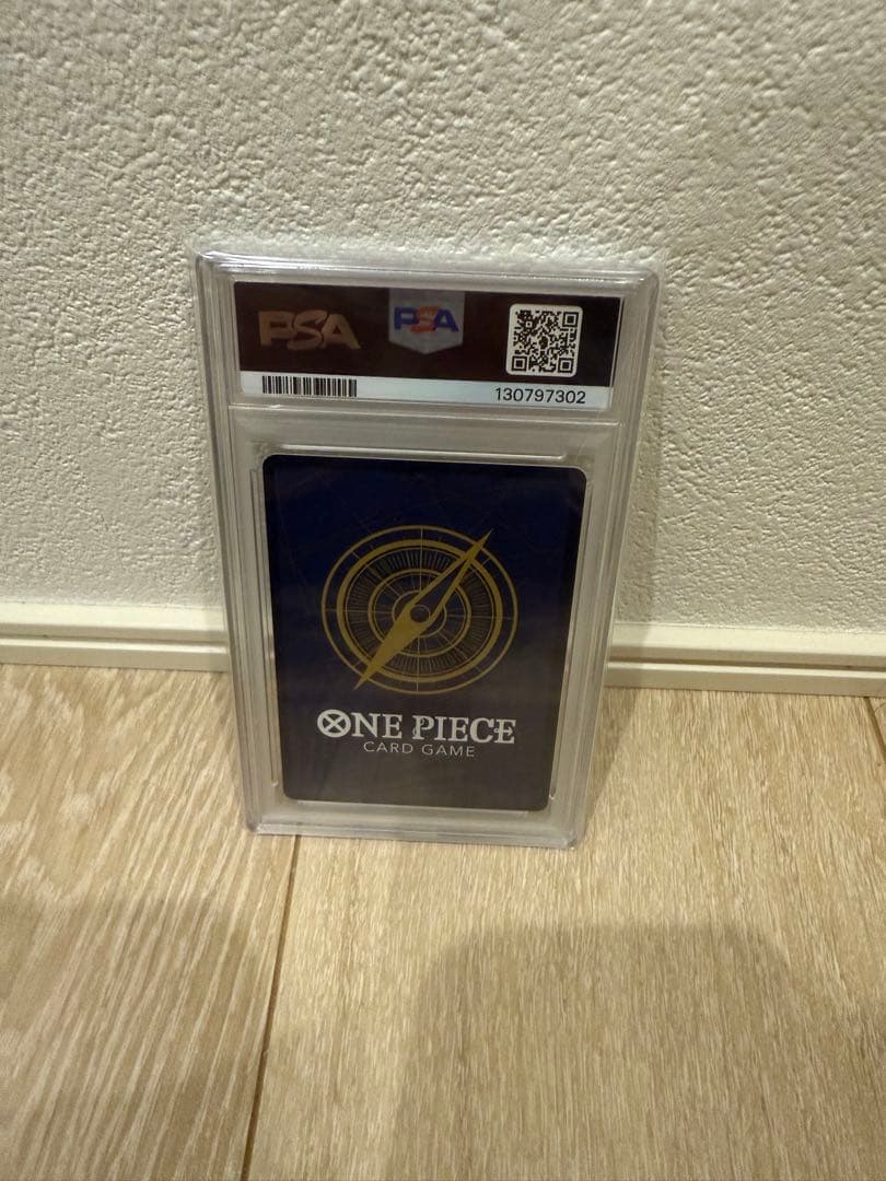 トラファルガー・ロー：フラッグシップバトル2025 優勝記念品 PSA 10