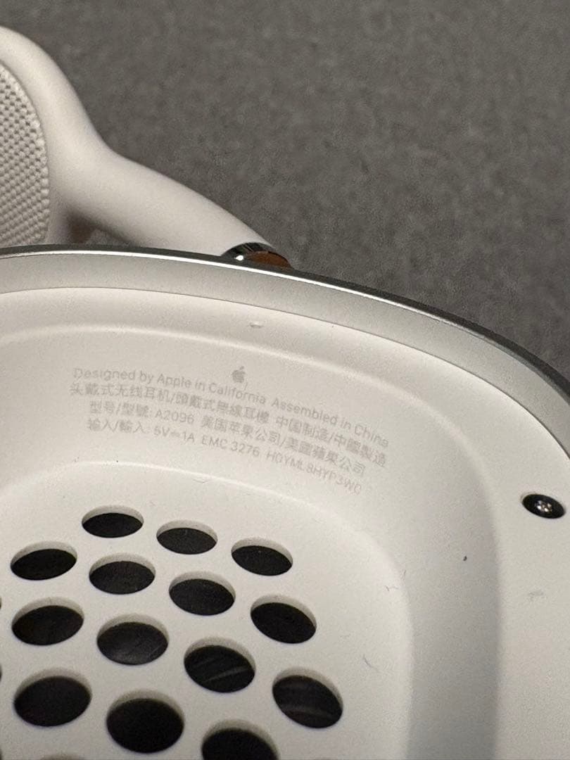 ほぼ未使用 AirPods Max ミ TYPE-C 保証付き　ケースカバー付き