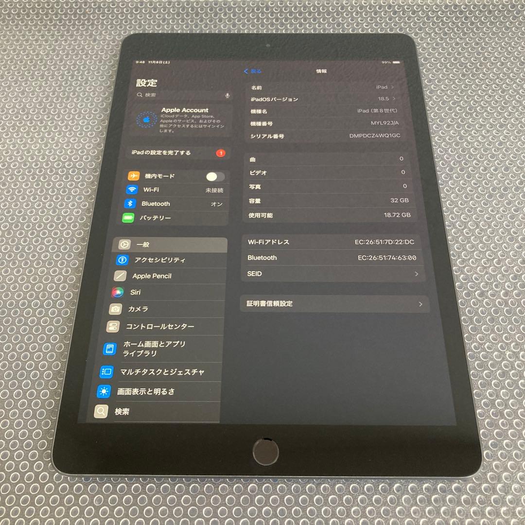 2923【早い者勝ち】iPad8 第8世代 32GB WIFIモデル☆