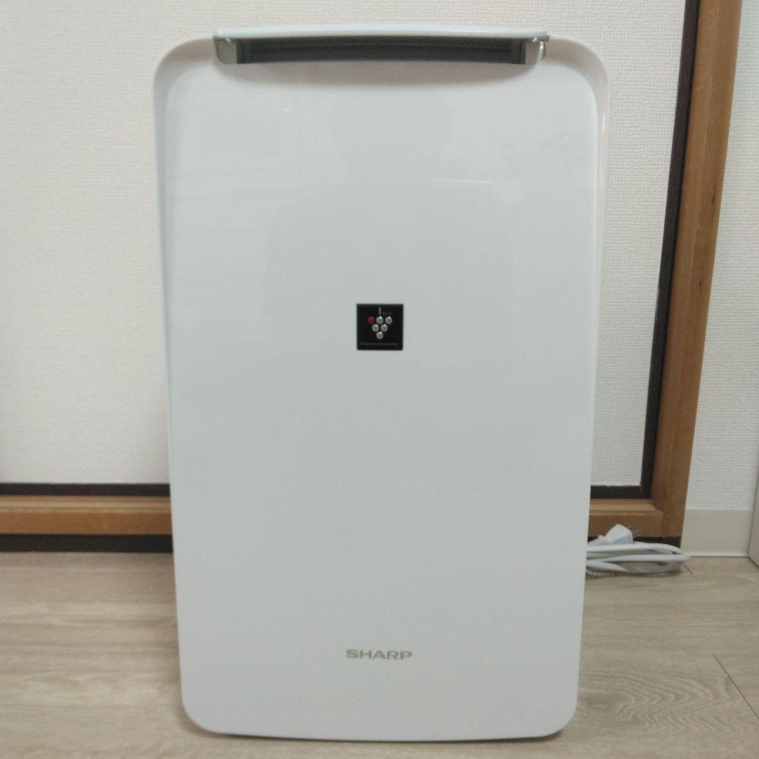 2023年製★清掃済・完動品◆SHARP CV-N71-W 衣類乾燥除湿機