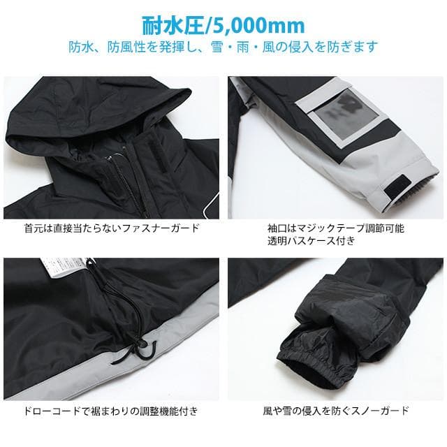 スキーウェア ジュニア FILA 上下セット サイズ調整付 ミント 160サイズ