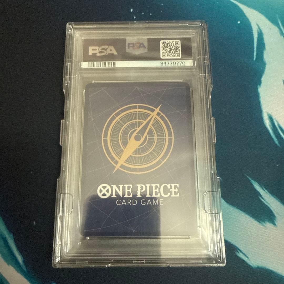 トラファルガー・ロー SP psa10 OP01-047