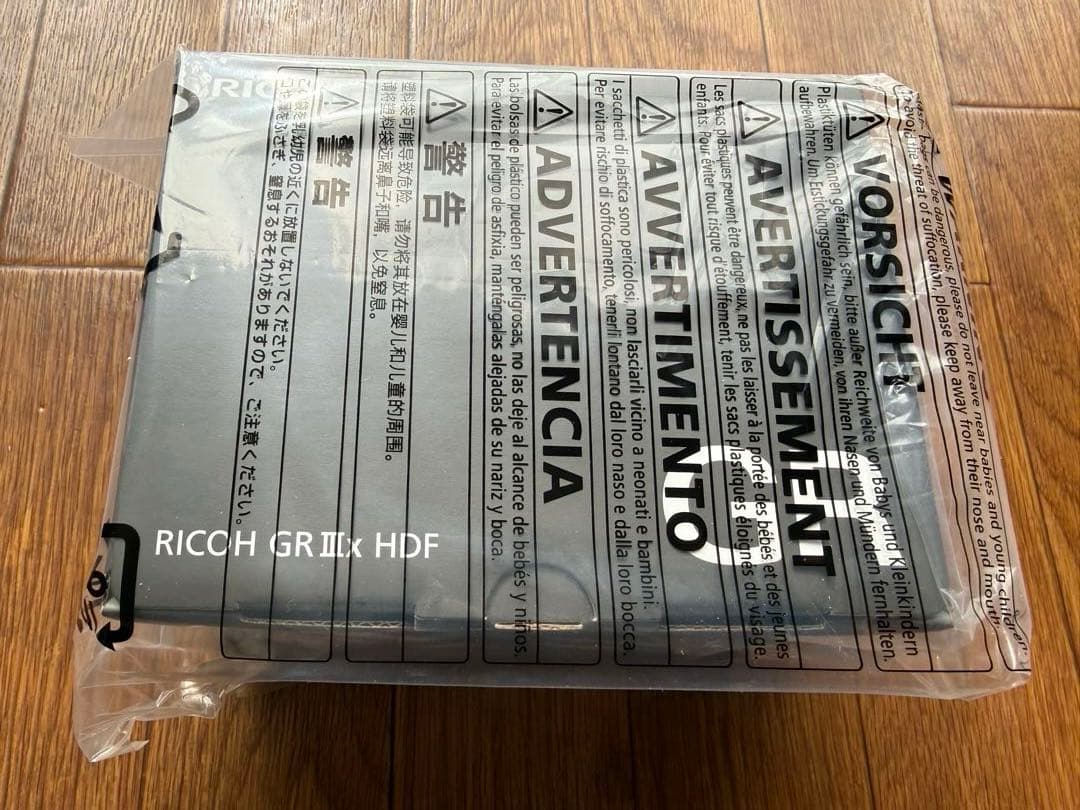 新品未開封　RICOH GR IIIx HDF 3年保証