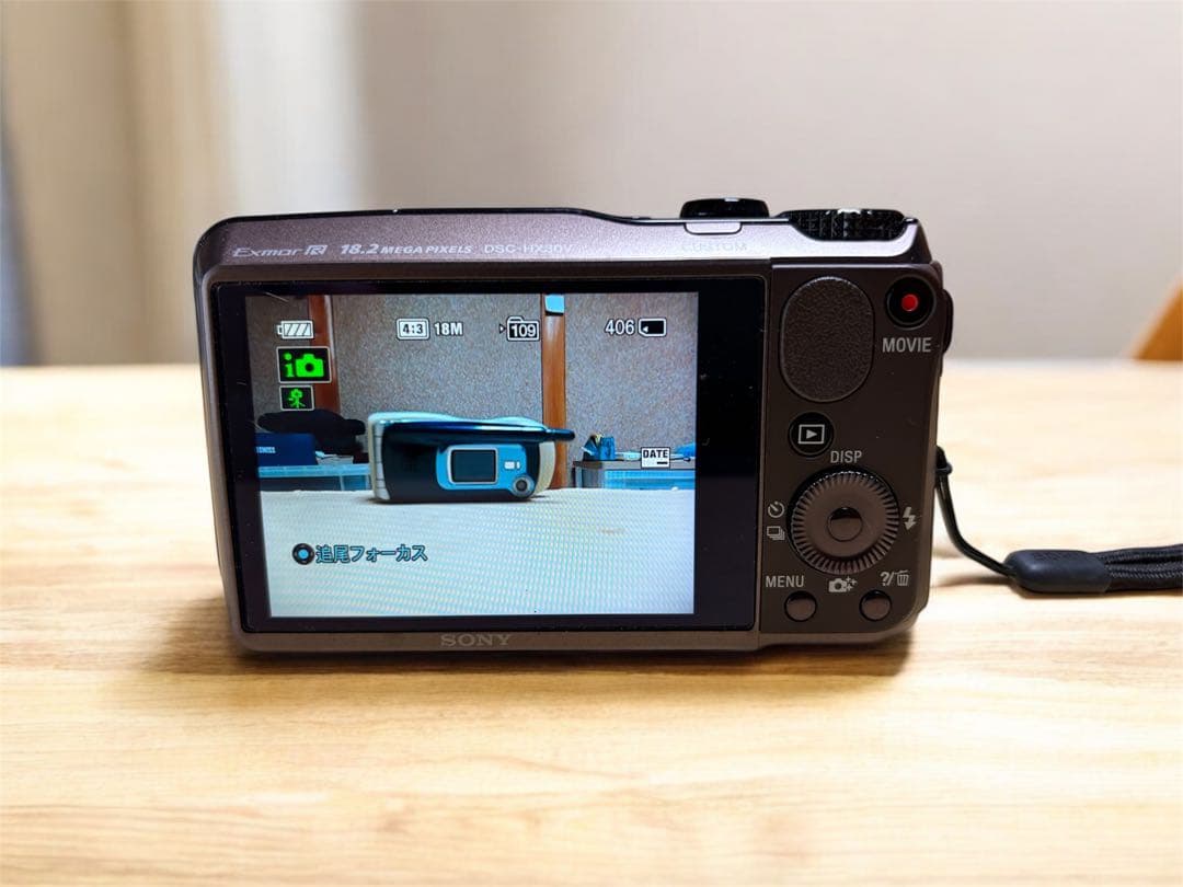 SONY Cyber-shot デジタルカメラ DSC–HX30V ピンク