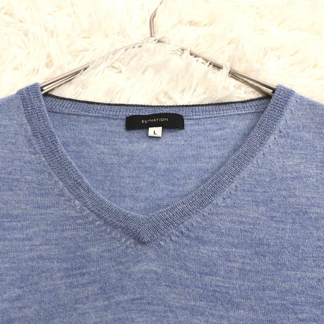 【未使用級】カシミヤ100%エストネーション Vネックセーター L ライトブルー