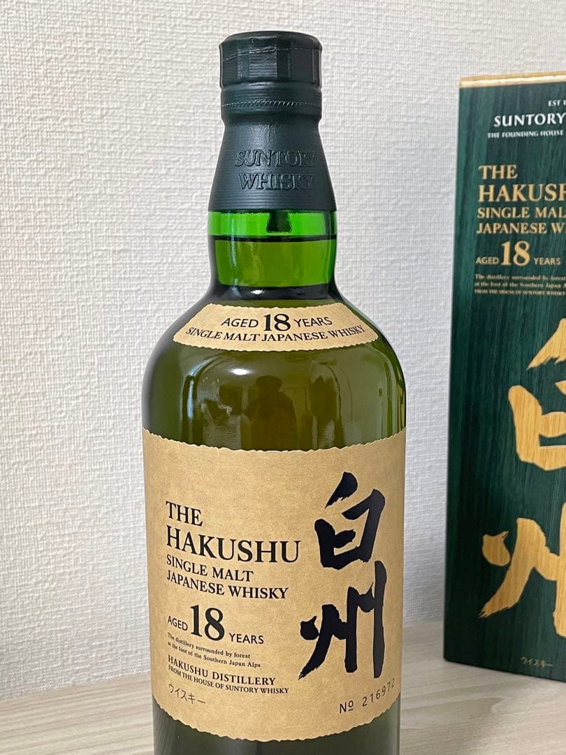白州18年　【新品・未開封】