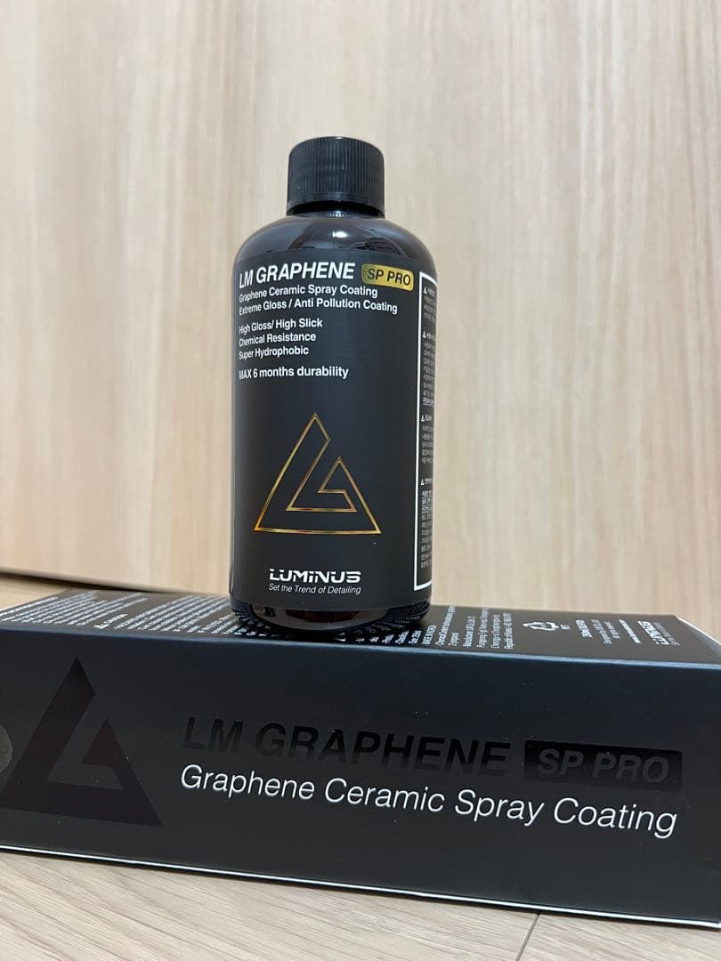 【予備ノズルとタオル付き】LMグラフェン SP PRO LUMINUS ルミナス