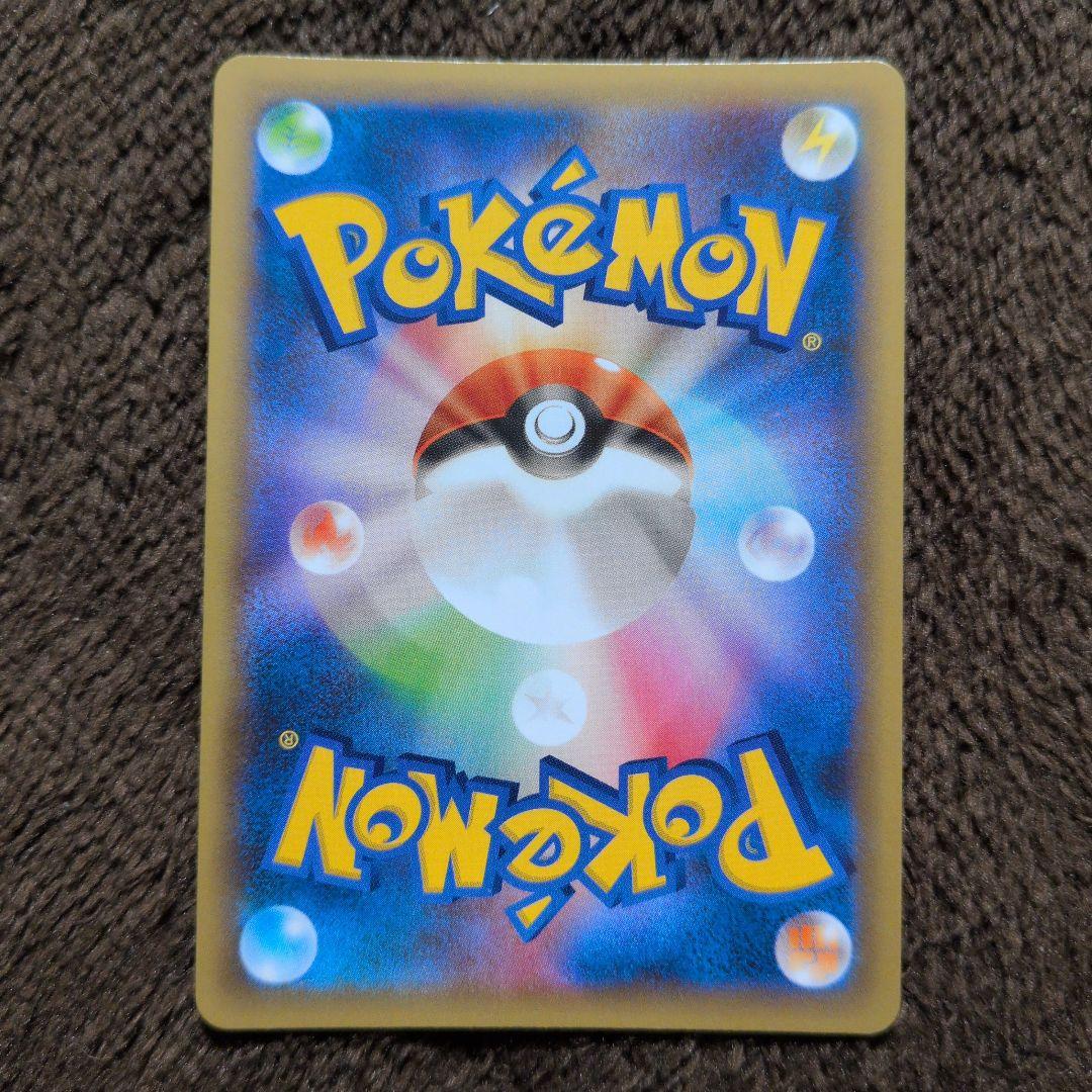 ゼクロム プロモカードパック 25th ANNIVERSARY edition…