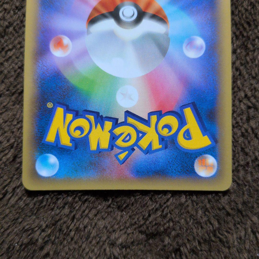 ゼクロム プロモカードパック 25th ANNIVERSARY edition…