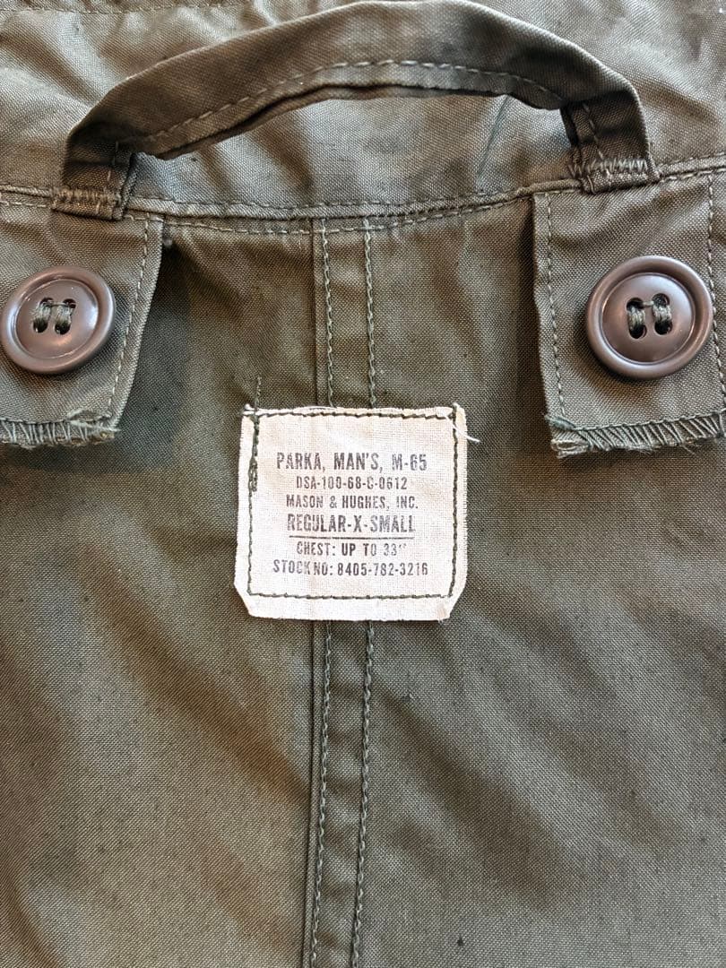 極美品 60s M-65 フィッシュテールパーカー XS アルミジップ