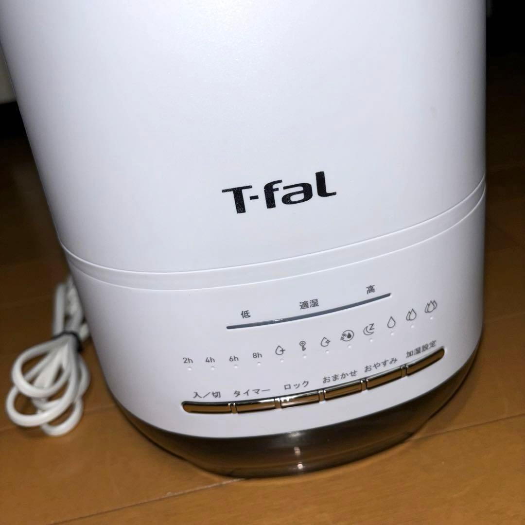 T-fal 加熱超音波式加湿器 HD3040J0 スチーム＆ミスト 4L