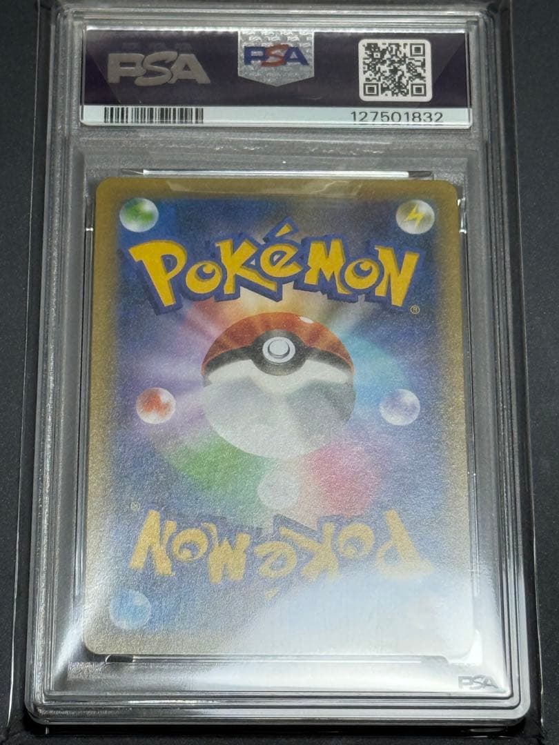 【PSA10】ミュウex 25th 014/025 プロモ