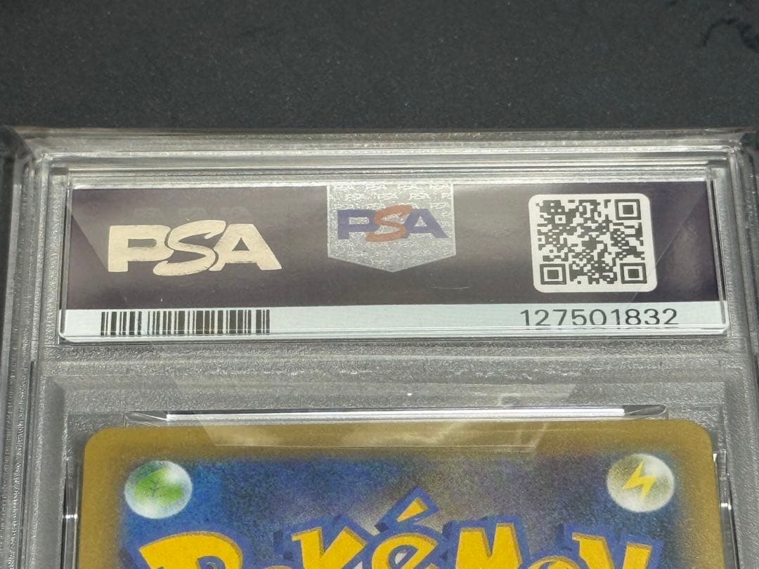 【PSA10】ミュウex 25th 014/025 プロモ