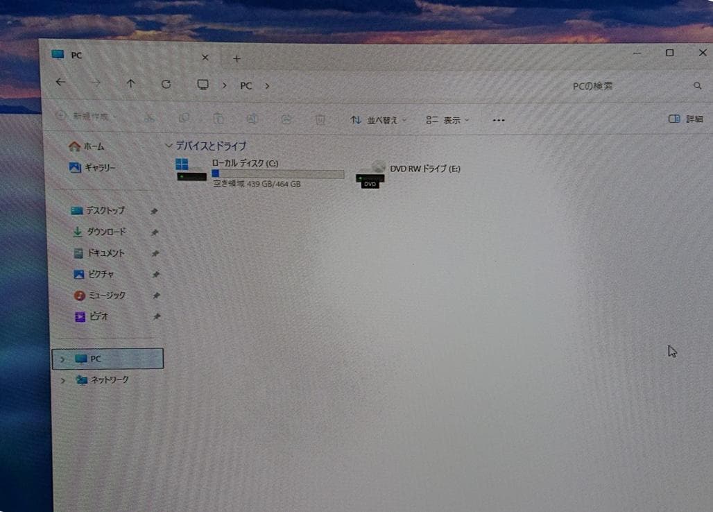 ★NEC MateJ MRL36L-5 i3-9100/8/500 Win11