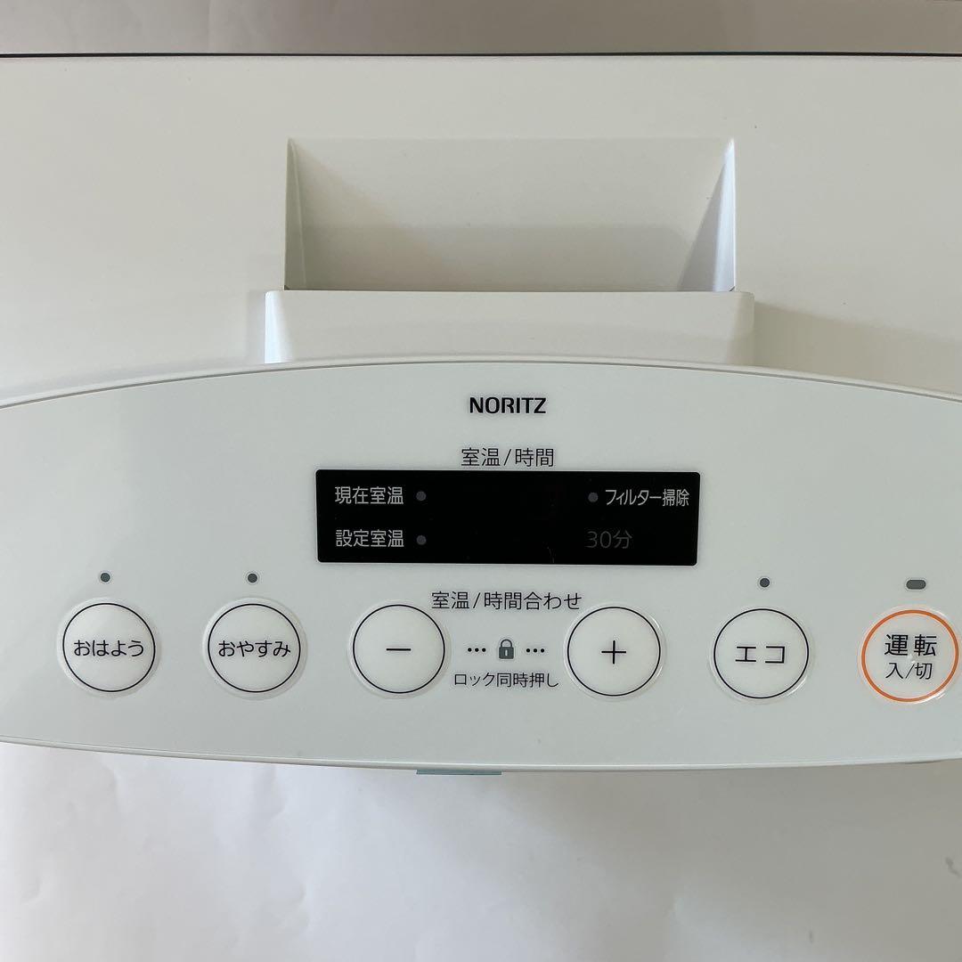 ノーリツ ガスファンヒーター GFH-4003S-W5 プロパンガス用