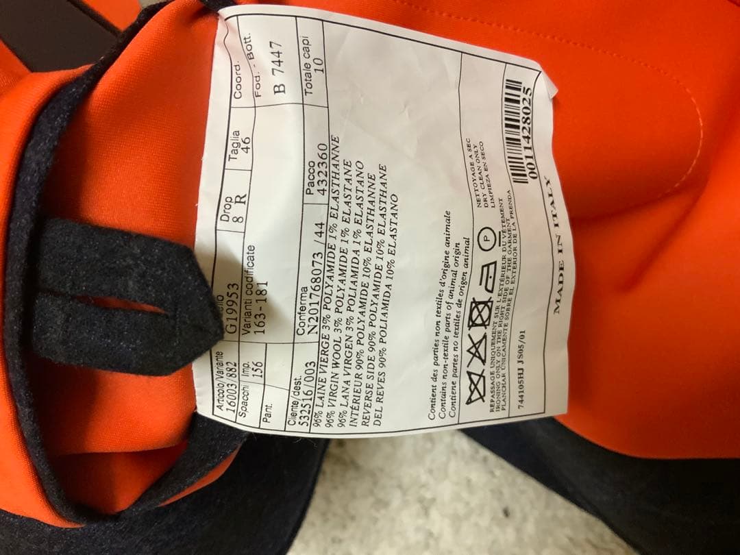 エルメス　ネイビー チェック柄 テーラードジャケット