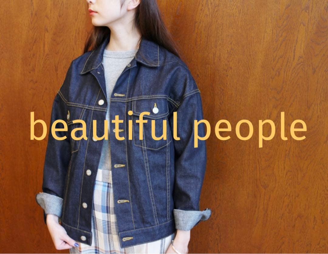 ビューティフルピープルSelvageDenimBlouson